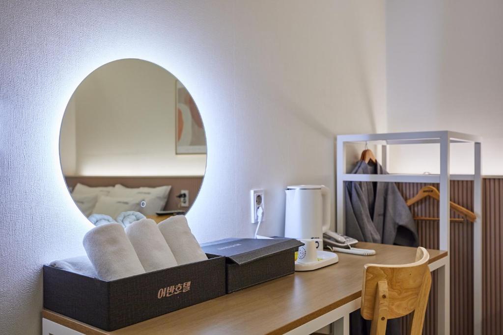 Posezení v ubytování Urban Hotel
