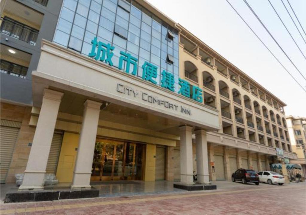 ZhangzhouにあるCity Comfort Inn Zhangzhou Jinfeng Development Zoneの大きな建物