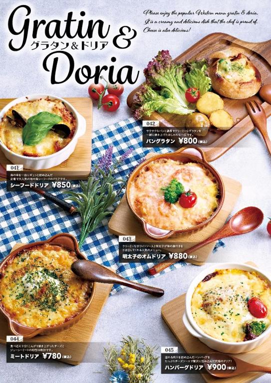 Jídlo v hotelu nebo okolí