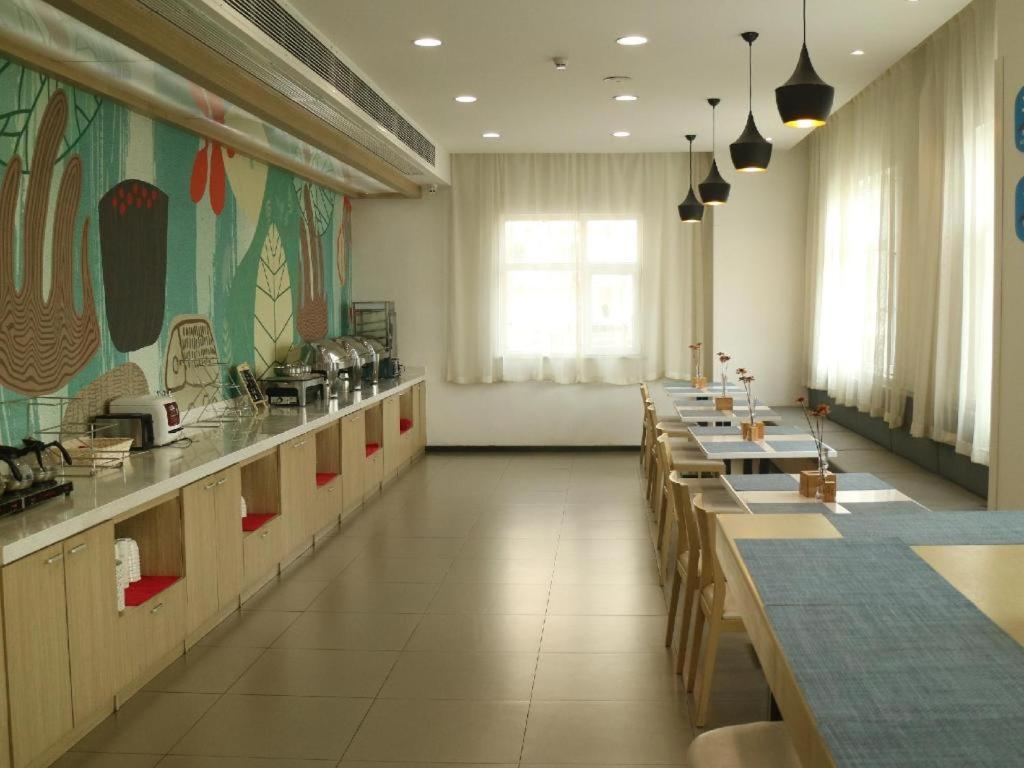 מסעדה או מקום אחר לאכול בו ב-Hanting Hotel Shijiazhuang Zhonghua Nan Street