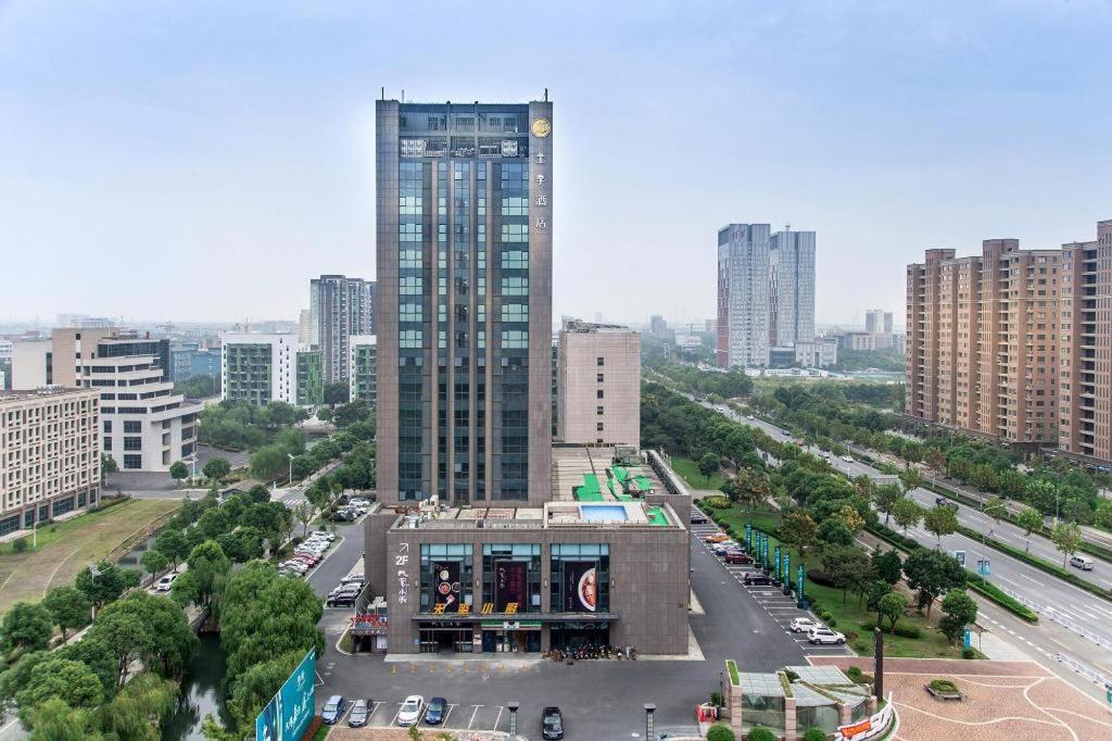 Jiaxing şehrindeki Ji Hotel Jiaxing Wanda Plaza tesisine ait fotoğraf galerisinden bir görsel
