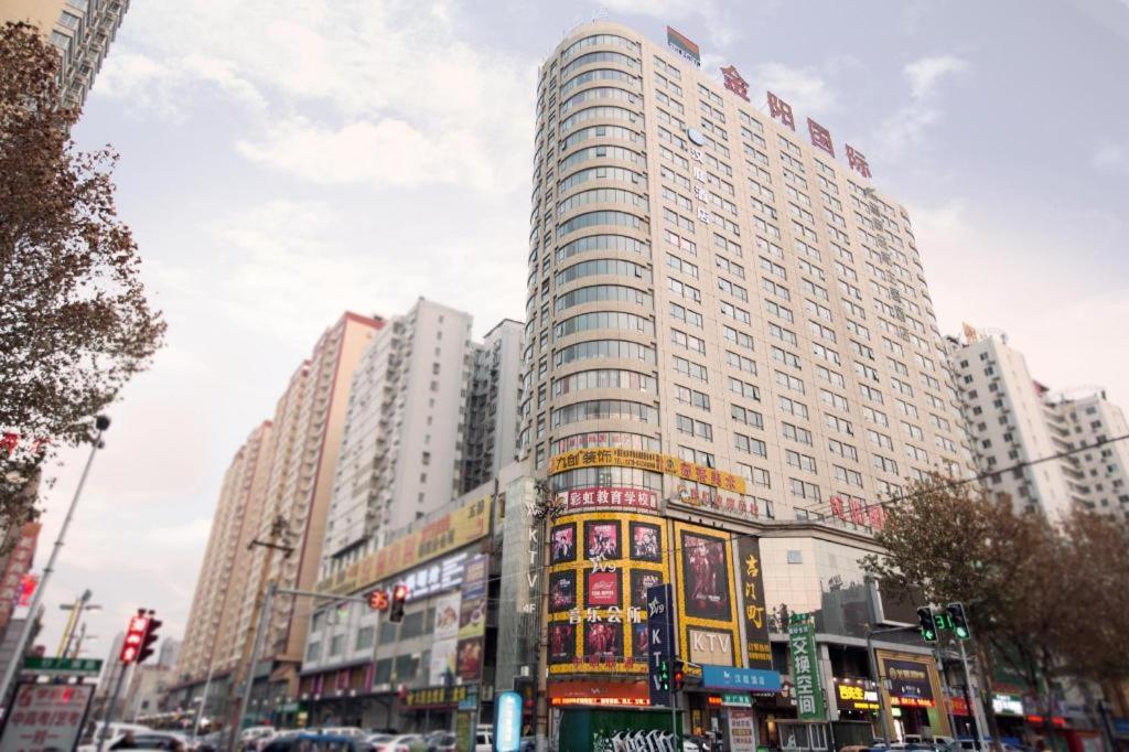 Gallery image of Hanting Hotel Luoyang Wangfujing in Luoyang
