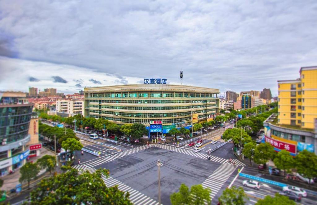 Gallery image of Hanting Hotel Pinghu Zhapu in Zhapuzhen
