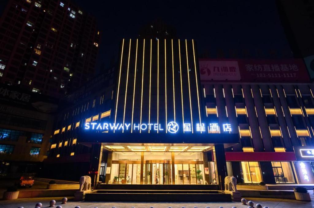 Gallery image of Starway Hotel Haimen China International Home Textile City in Mokangzhen