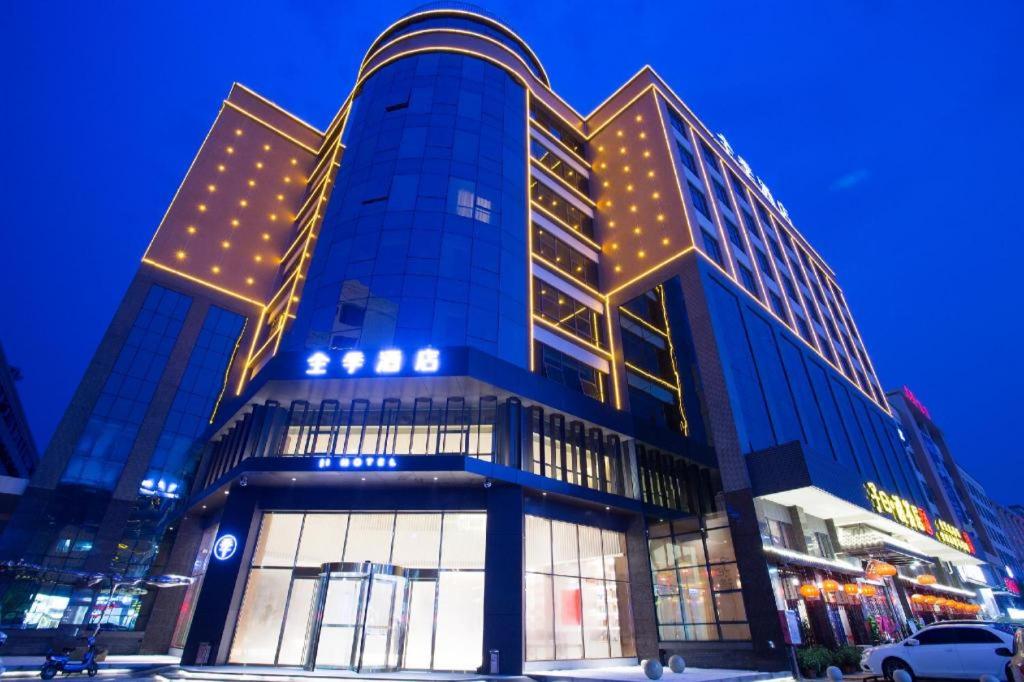 Gallery image of Ji Hotel Guangzhou Baiyun Airport in Huadu