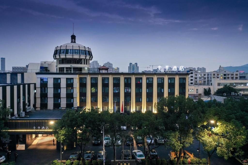 Photo de la galerie de l'établissement Ji Hotel Wenzhou Xueshan Road, à Wenzhou