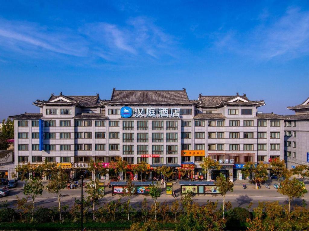 Gallery image of Hanting Hotel Kaifeng Qingming in Kaifeng