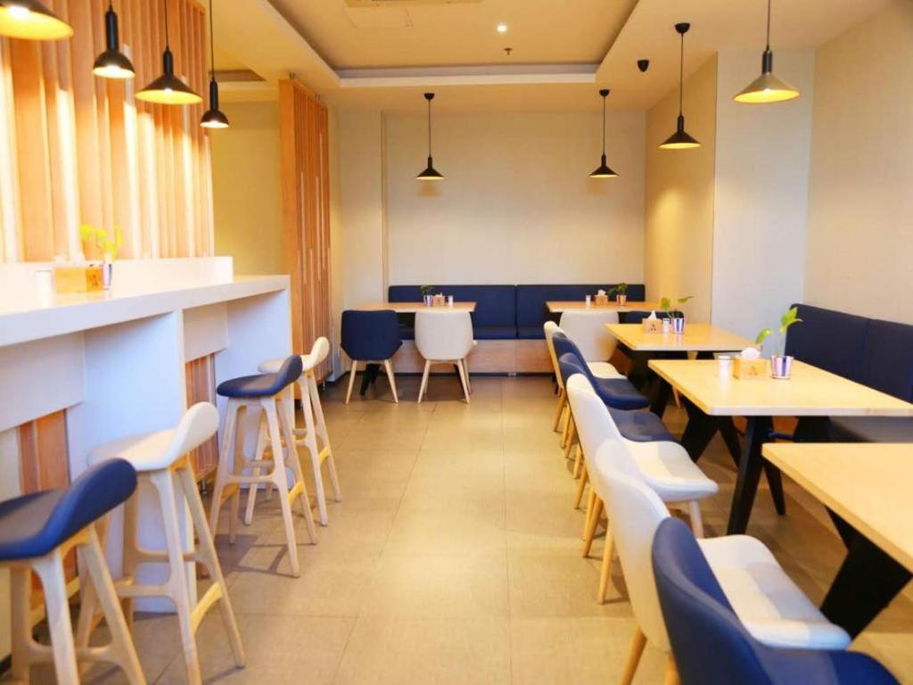 Restoran atau tempat lain untuk makan di Hanting Hotel Weihai Weigao Plaza