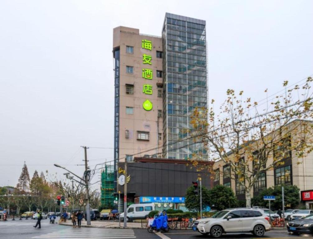 El edificio en el que está el hotel