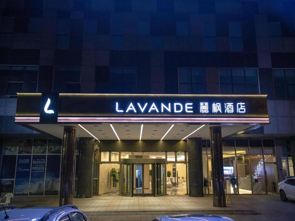 a building with a sign that reads lawrance fire at Lavande Hotel Tianjin Huayuan in Tianjin