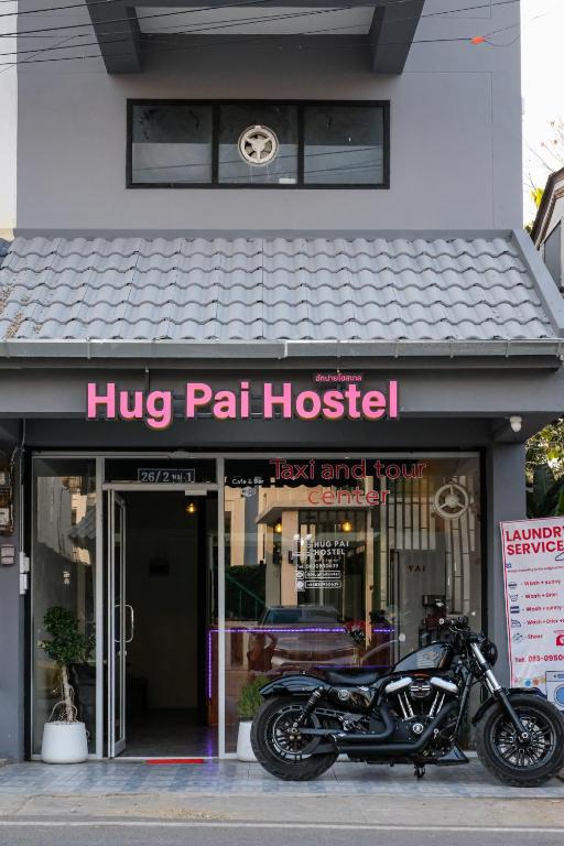Fotografie z fotogalerie ubytování Hug pai hostel v destinaci Pai