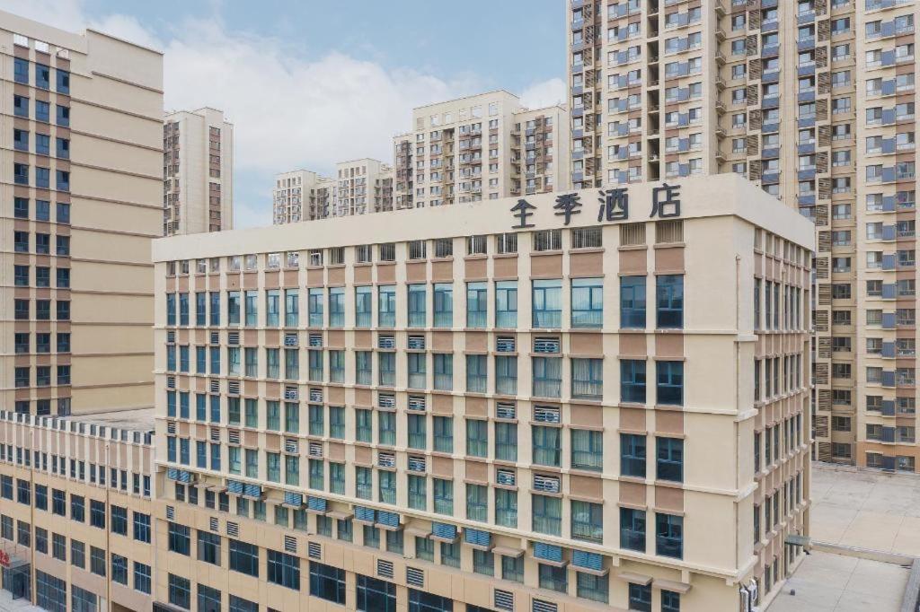 Gallery image of JI Hotel Jinan Huashan Luohua Road in Hongjialou