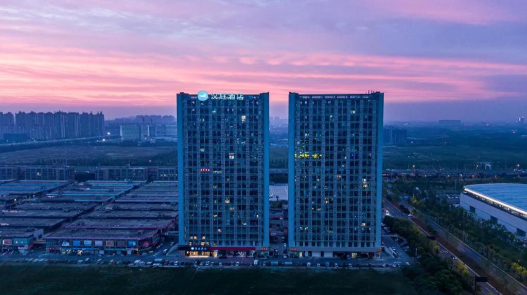 Gallery image of Hanting Hotel Nantong International Exhibition Center in Yongxingzhen