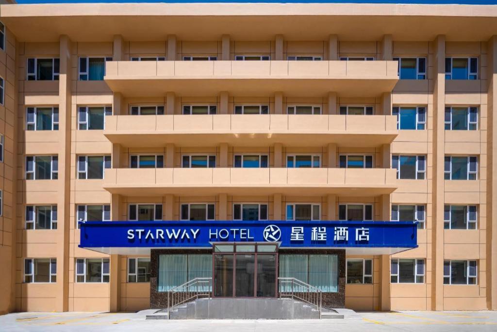 Gallery image of Starway Hotel Urumqi Guangming Road Times Square in Ürümqi