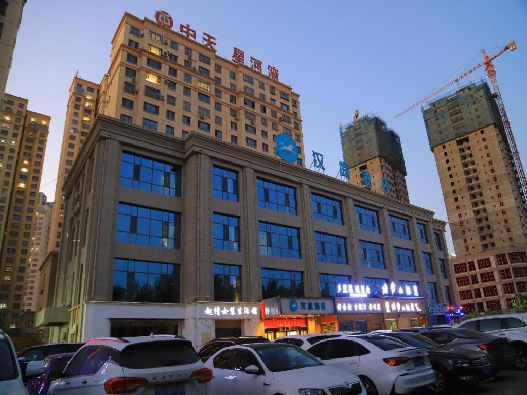 Gallery image of Hanting Hotel Aksu Shanghai Road Fengquanhe in Aksu