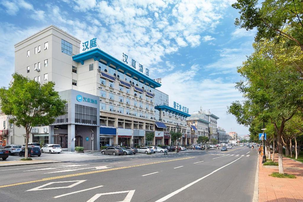 Gallery image of Hanting Hotel Yantai Penglaige Zhonglou East Road in Penglai