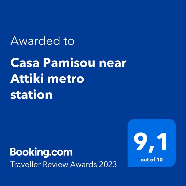 Casa Pamisou near Attiki metro station tanúsítványa, márkajelzése vagy díja