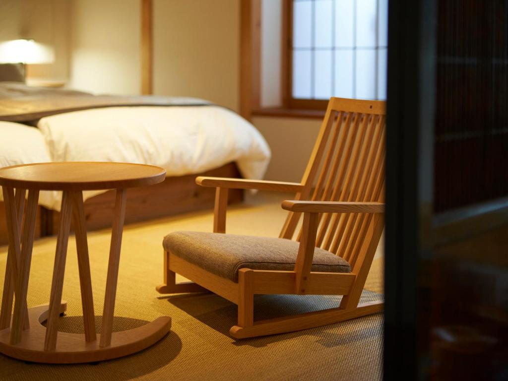 A seating area at Yufuin Rakuyu