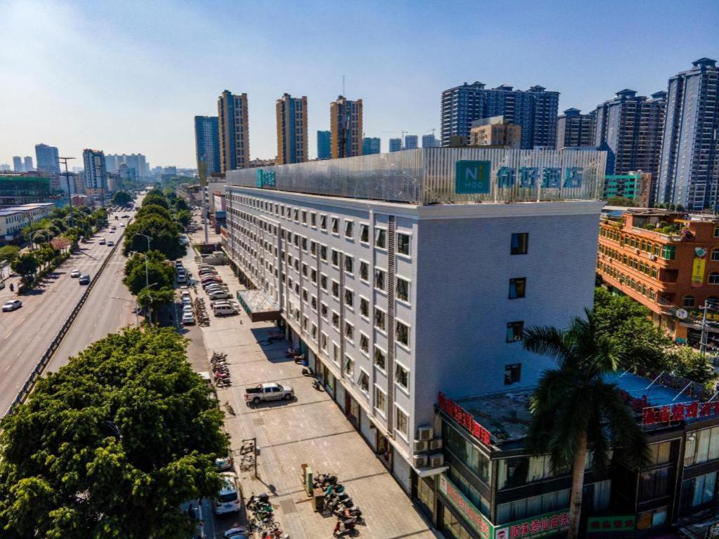 Gallery image of Nihao Hotel Nanning Wuyi Road Huanancheng in Nanning