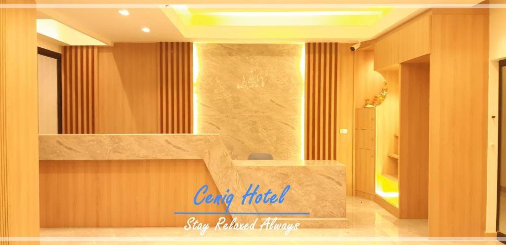 Fotografie z fotogalerie ubytování Ceniq Hotel v destinaci Sathani Nakhon Lampang