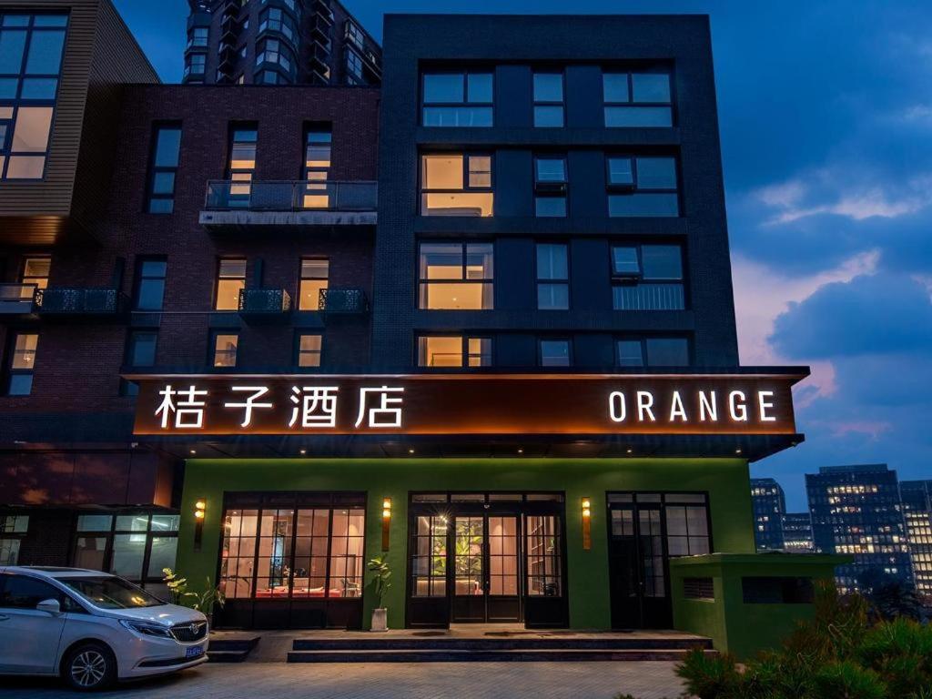 Gallery image of Orange Hotel Beijing Shangdi Annig Zhuang in Beijing
