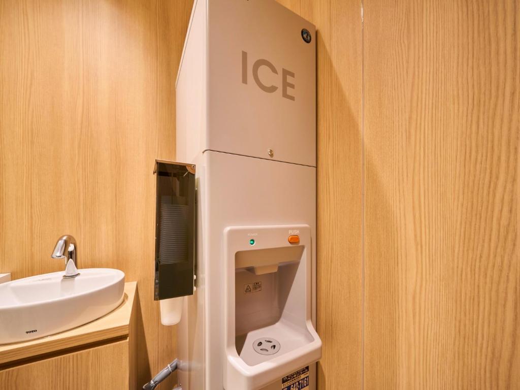 Koupelna v ubytování Kyoto Daiichi Hotel