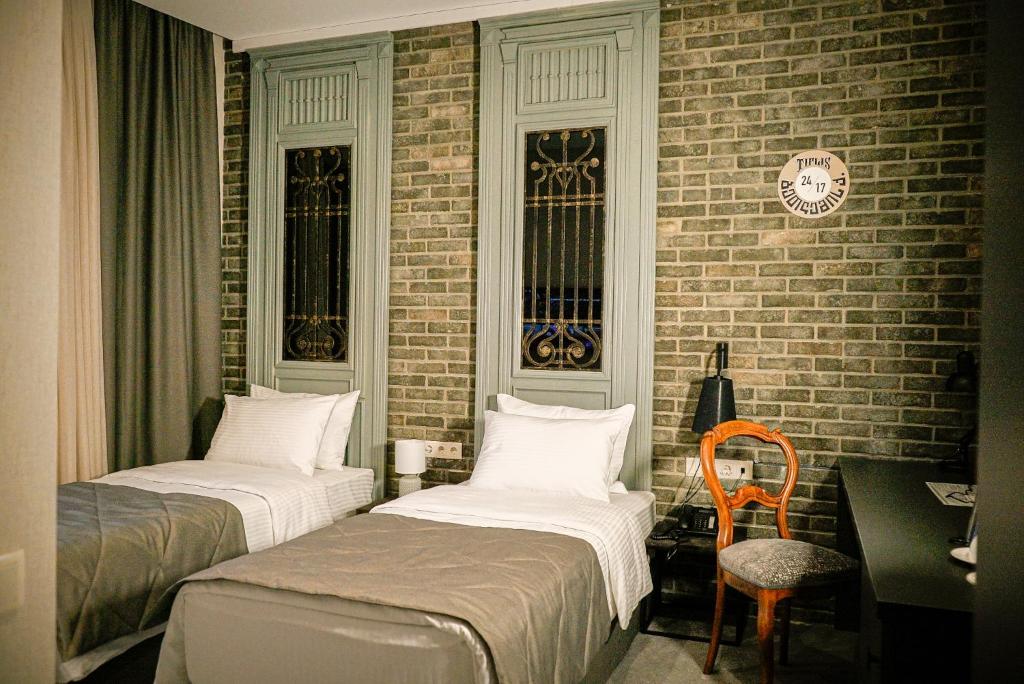 TbiliSee Hotel - Double Or Twin Room