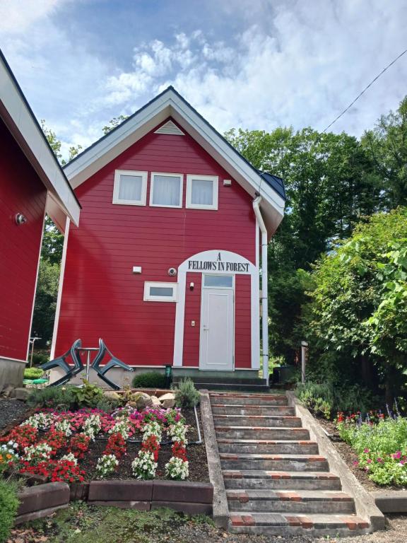 Zahrada ubytování Cottage Morino Nakamatachi