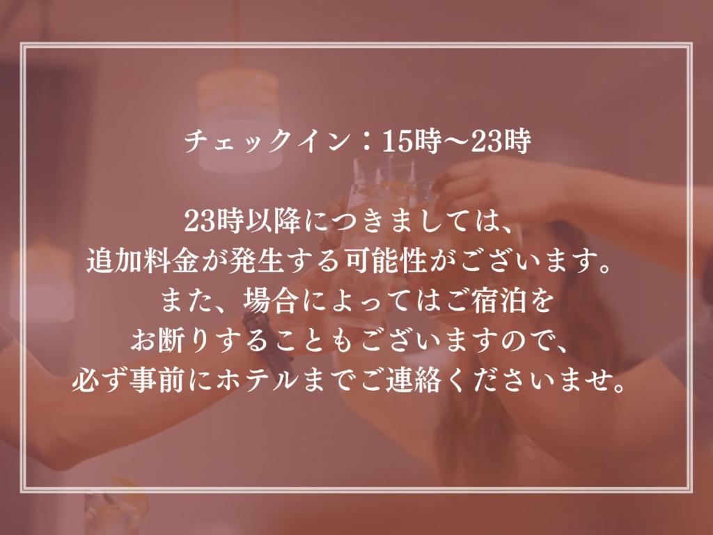 Fotografie z fotogalerie ubytování Common de - Hostel & Bar v destinaci Fukuoka