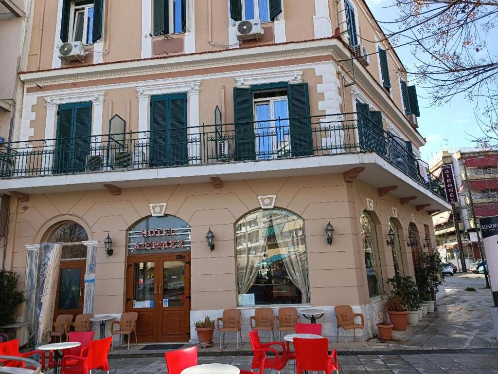 The building in which a szállodákat is located
