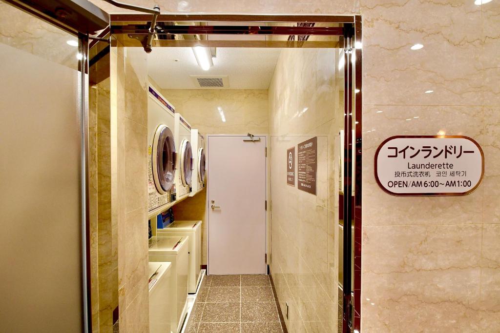 Certifikát, hodnocení, plakát nebo jiný dokument vystavený v ubytování Himeji Ekimae Universal Hotel Minamiguchi
