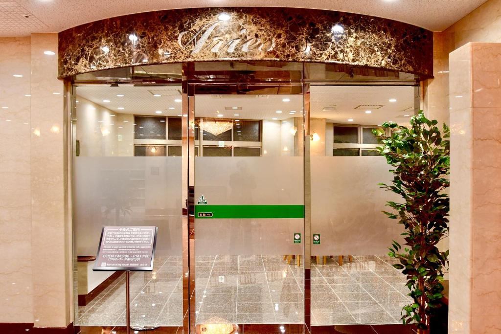 Vstupní hala nebo recepce v ubytování Himeji Ekimae Universal Hotel Minamiguchi