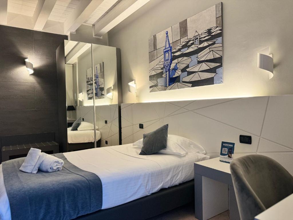 Hotel Fontana Verona - 15