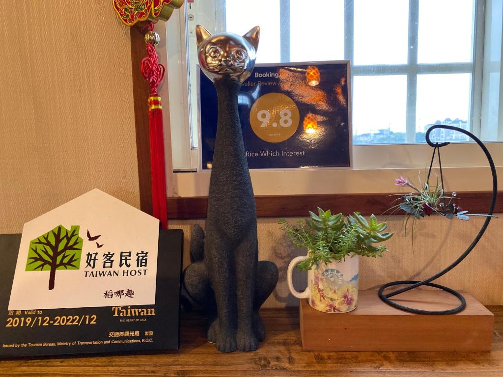 Fotografie z fotogalerie ubytování 稻哪趣田園民宿 平價villa v destinaci Dongshan