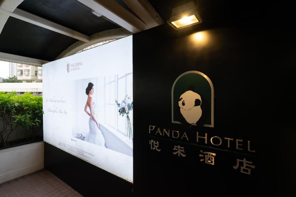 Khách lưu trú tại Panda Hotel