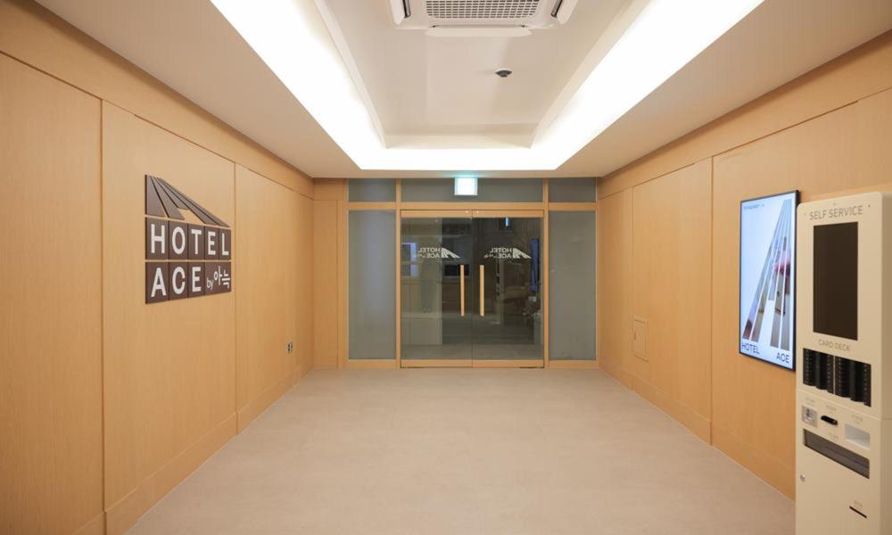 Fotografie z fotogalerie ubytování From H Ace Hotel Daejeon by Aank v destinaci Tedžon