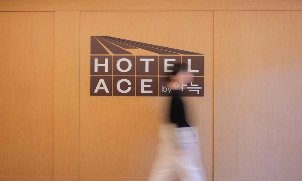 Certifikát, hodnocení, plakát nebo jiný dokument vystavený v ubytování From H Ace Hotel Daejeon by Aank