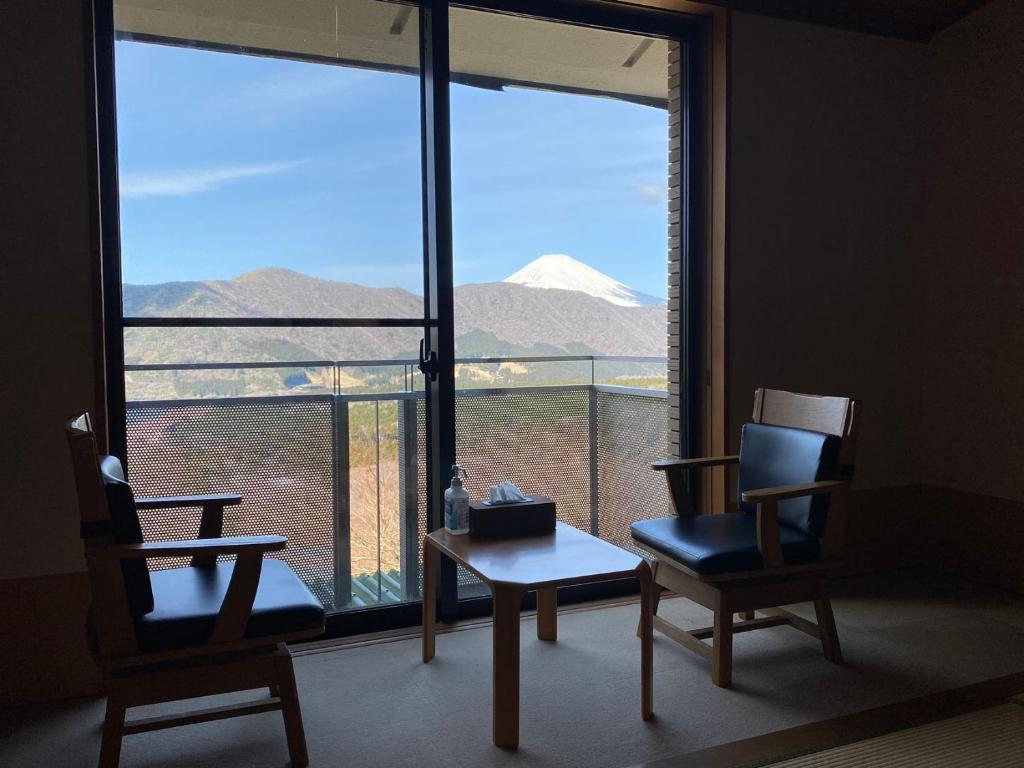 Gallery image of 箱根七福荘 in Hakone