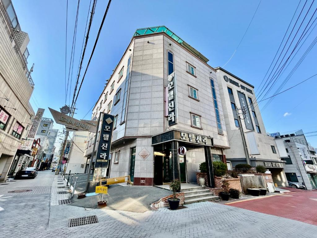Motel Shilla - Housity