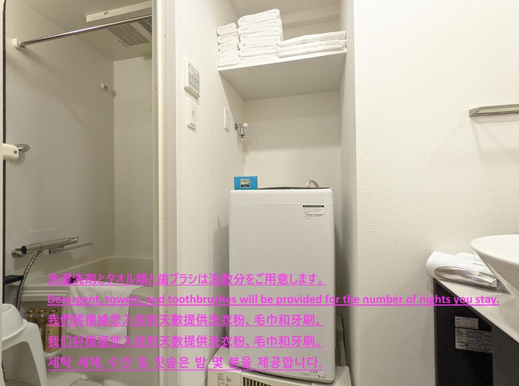 Fotografie z fotogalerie ubytování ESLEAD HOTEL Namba South Ⅰ v Osace