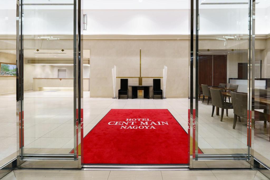 Postel nebo postele na pokoji v ubytování Hotel Centmain Nagoya