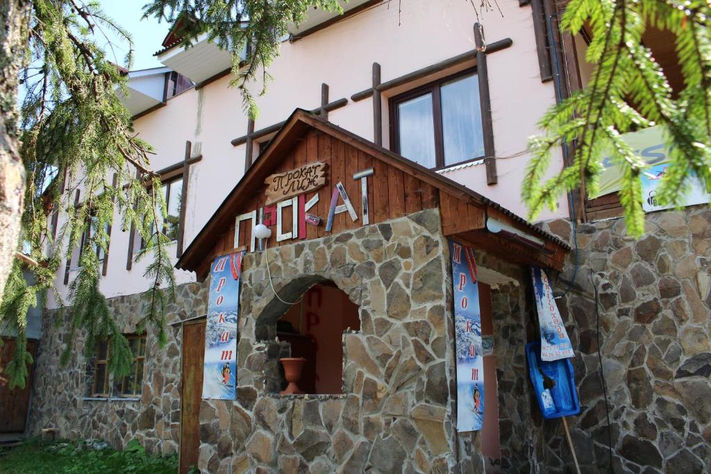 Budova, kde se hotel nachází