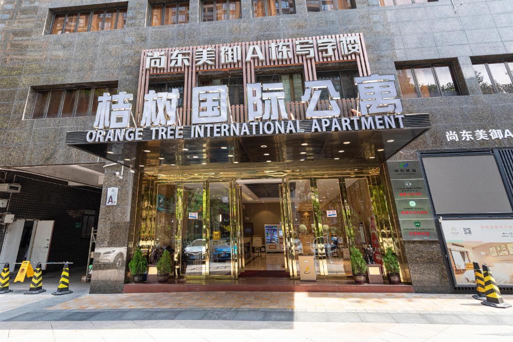 Exteriér nebo vchod ubytování Orange Tree International Hotel Zhujiang New Town Huacheng Sqaure Branch - Free Shuttle Bus to Canton Fair Complex During Canton Fair Period