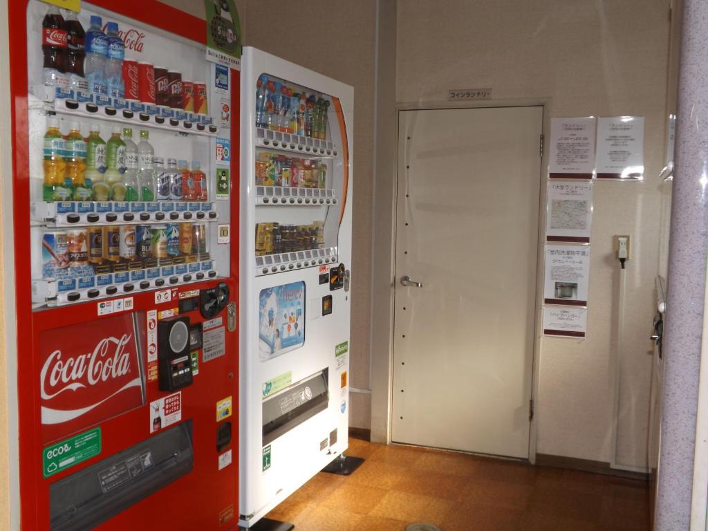 Certifikát, hodnocení, plakát nebo jiný dokument vystavený v ubytování Tsukuba Daily Inn