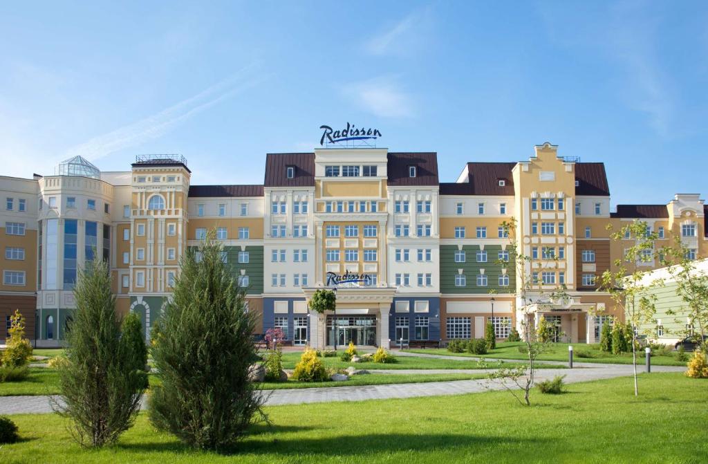 a rendering of the exterior of a hotel at Radisson Resort, Zavidovo in Zavidovo