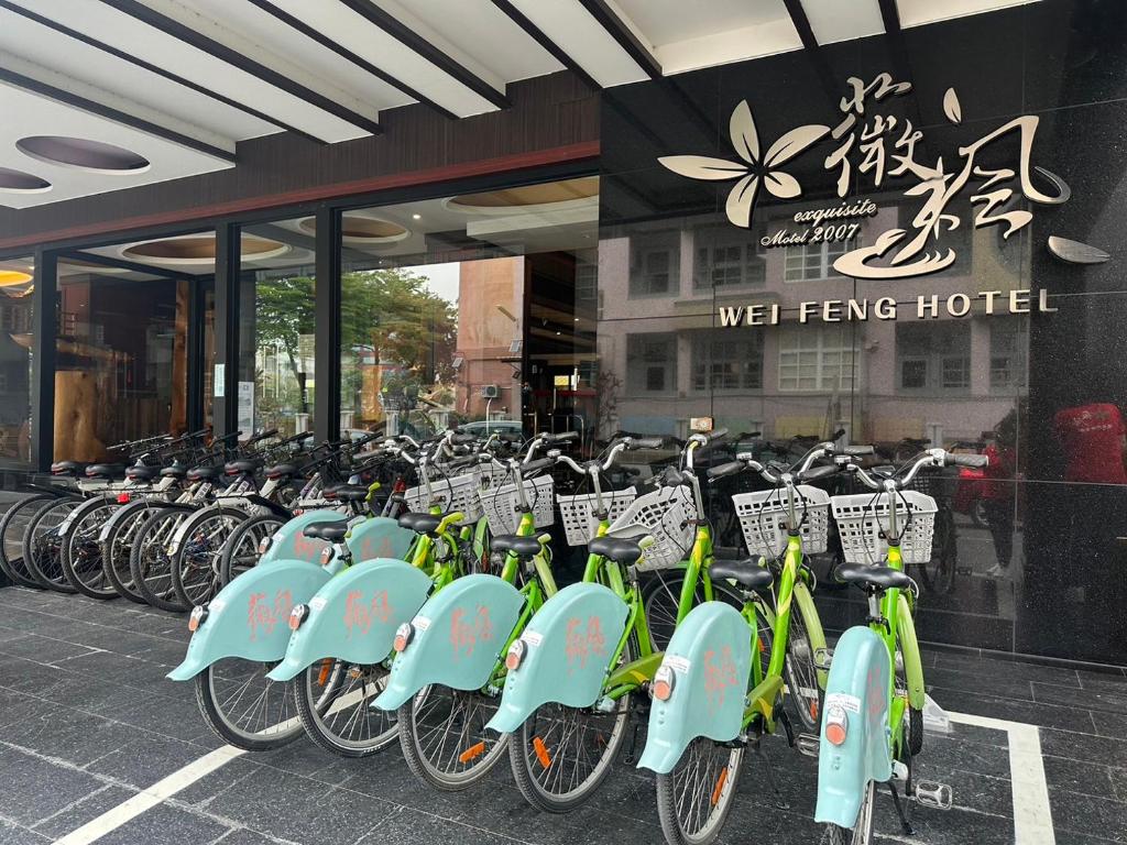 Ciclismo en Weifeng Boutique Business Hotel - Zhanqian Branch o alrededores