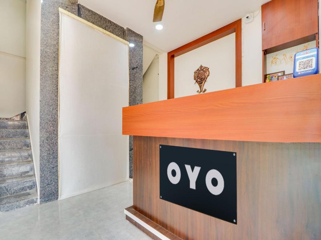Area lobi atau resepsionis di Super OYO Hotel Arjun Residency
