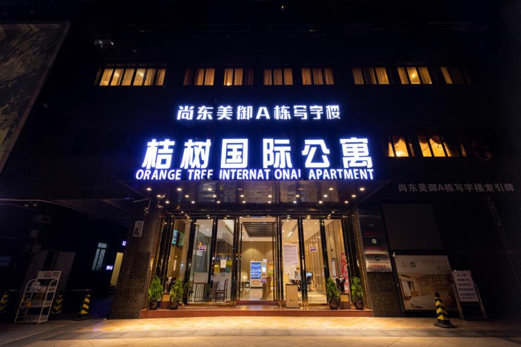 Fotografie z fotogalerie ubytování Orange Tree International Hotel Zhujiang New Town Huacheng Sqaure Branch - Free Shuttle Bus to Canton Fair Complex During Canton Fair Period v Kantonu