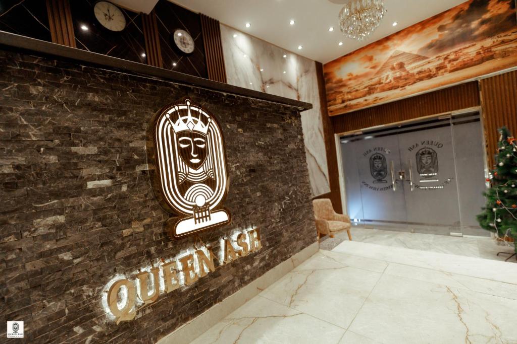 Certifikát, hodnocení, plakát nebo jiný dokument vystavený v ubytování Queen Ash Pyramids View Inn