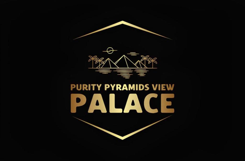 een logo voor een gehemelte met bergen en bossen bij Purity Pyramids View Palace in Caïro